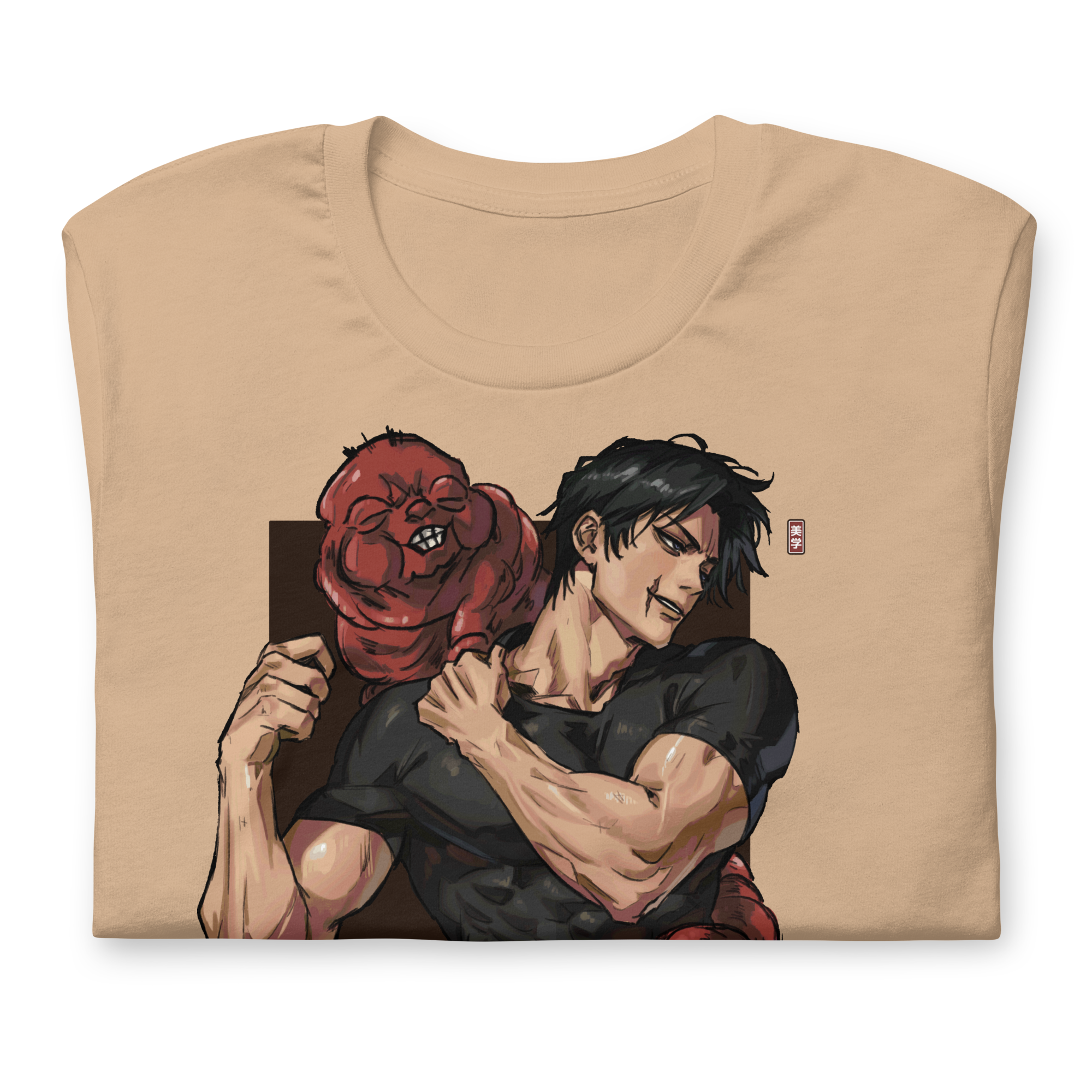 TOJI FUSHIGURO - T-Shirt