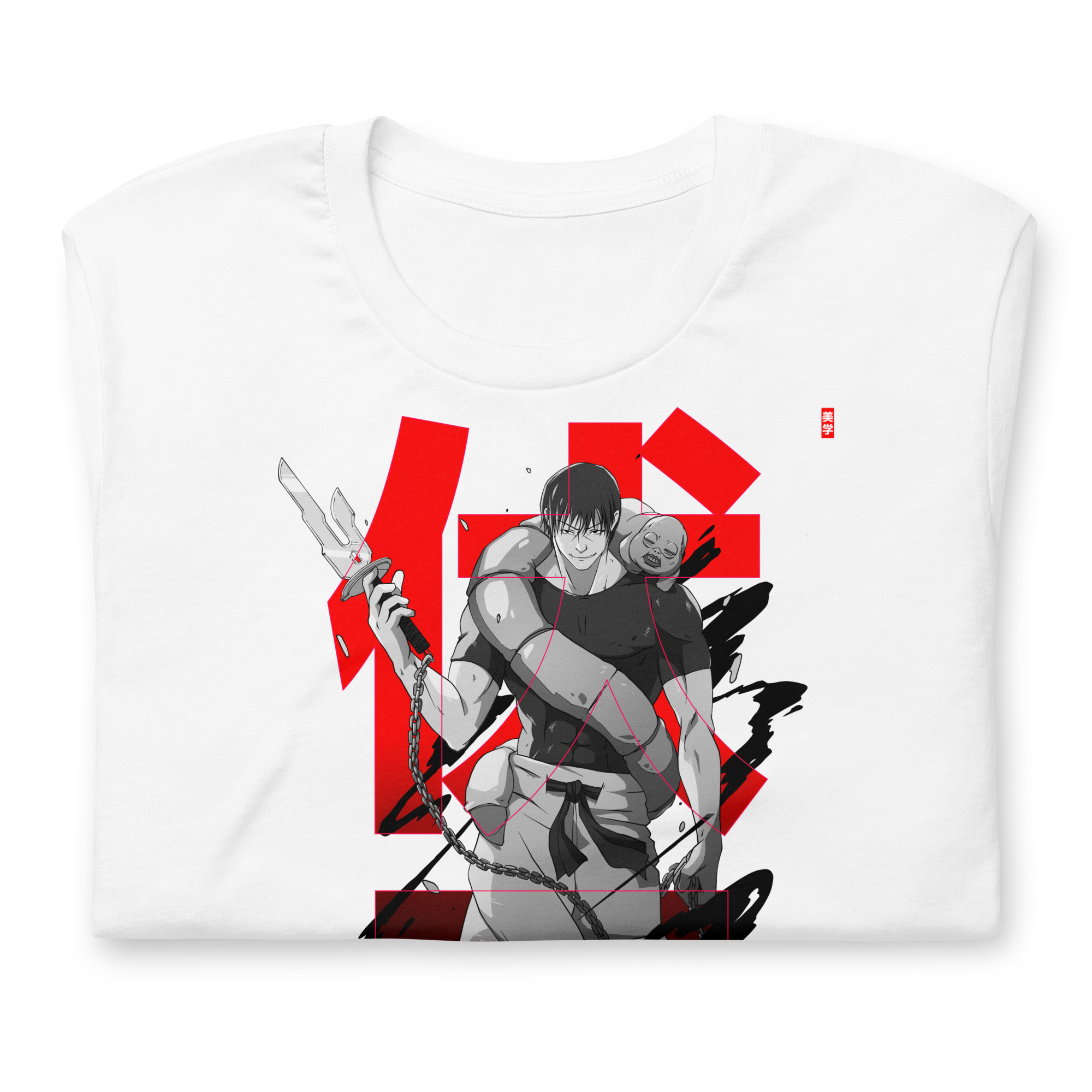 TOJI - T-Shirt