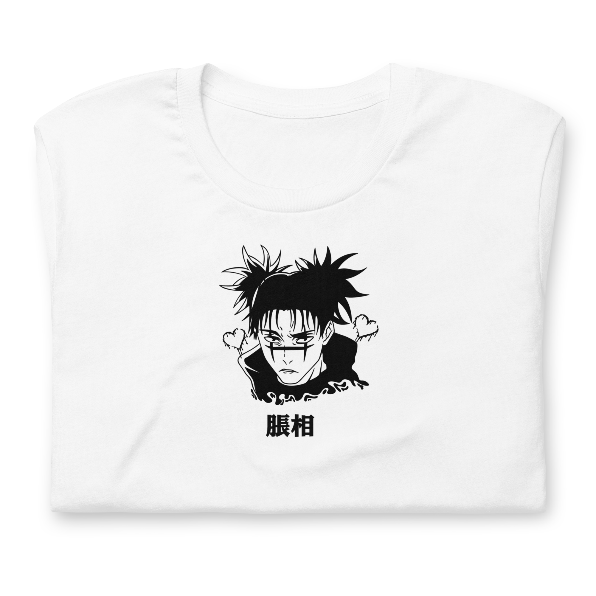 Choso - T-Shirt