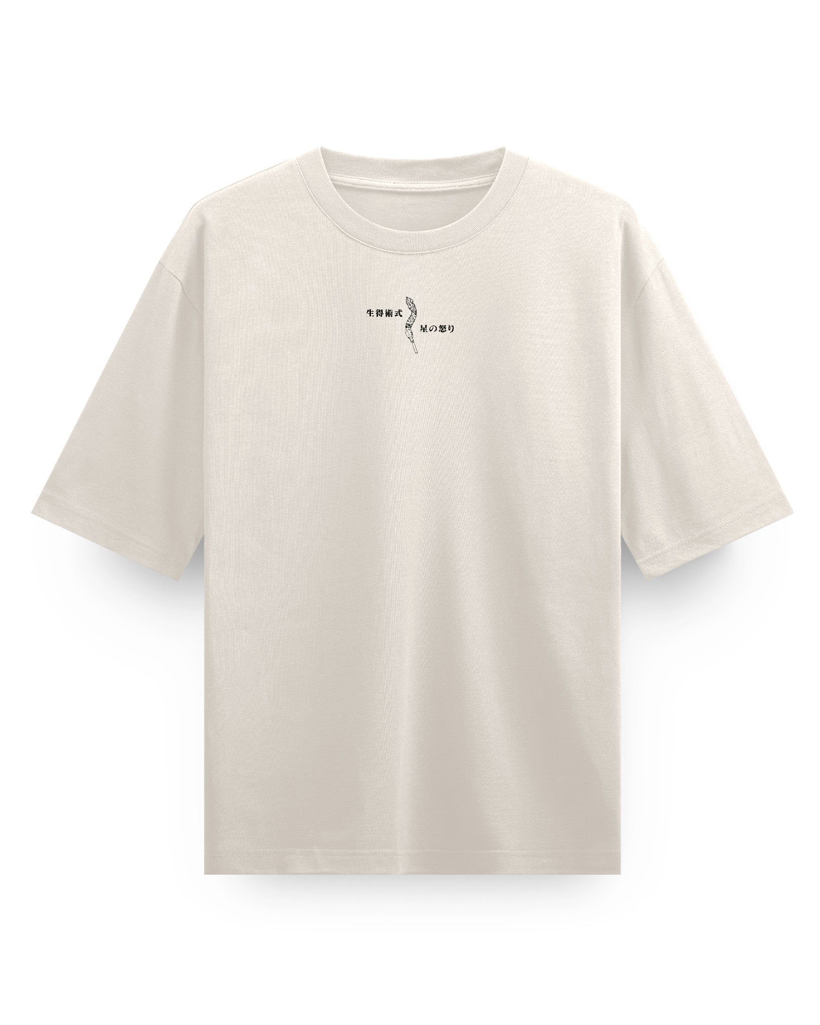 YUKI - Oversized Heavyweight Tee