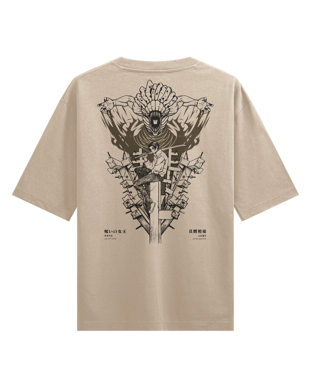 Yuta X Rika - Oversized Heavy Tee